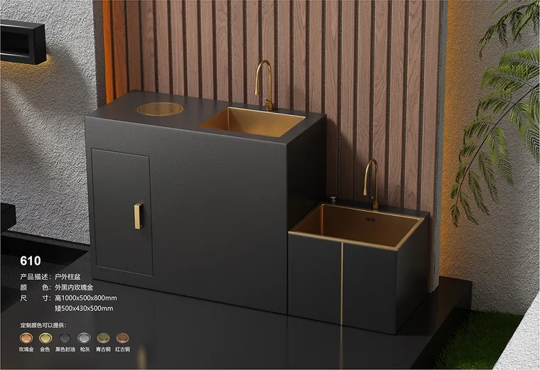 8411-wall-cabinet Schwarz mit Goldakzent Sanitärprodukt für Außenbereiche